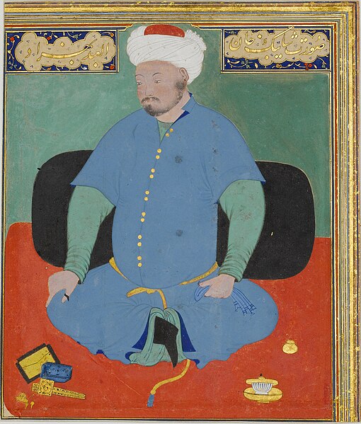 File:Muhammad Shaybani.jpg