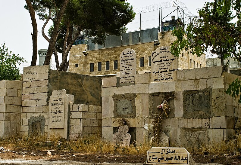 File:Muslim cemetery Bethlehem 03.jpg