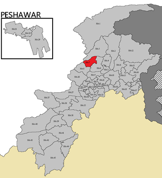 <span class="mw-page-title-main">NA-7 Lower Dir-II</span>