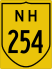 National Highway 254 marker