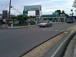 Nagua - Vizualizare