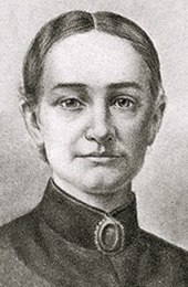 Narcissa Whitman Narcissa Whitman.jpg