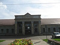 Narva railway station 2007.jpg