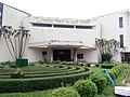 Thumbnail for National Museum of Science and Technology (Bangladesh)