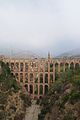 English: Neighborhood of Nerja, Andalucia, Spain.