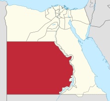 New Valley in Egypt.svg
