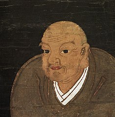 Retrato de Nichiren Daishonin Hakii