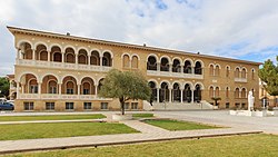 Nicosia 01-2017 img10 Archbishops Palace.jpg