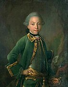 Портрет работы Ивана Аргунова, 1765 г.