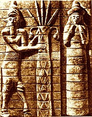 Ninhursag with the spirit of the forests next to the seven-spiked cosmic tree of life. Relief from Susa.