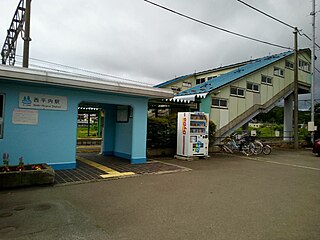 Nishi-Hiranai Station Railway station in Hiranai, Aomori Prefecture, Japan