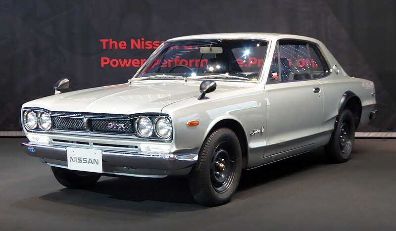 File:Nissan SKYLINE 2Door Hard-top 2000GT-R MY1972 (1) (cropped).jpg