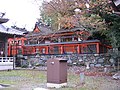 Thumbnail for Niukanshōfu Shrine