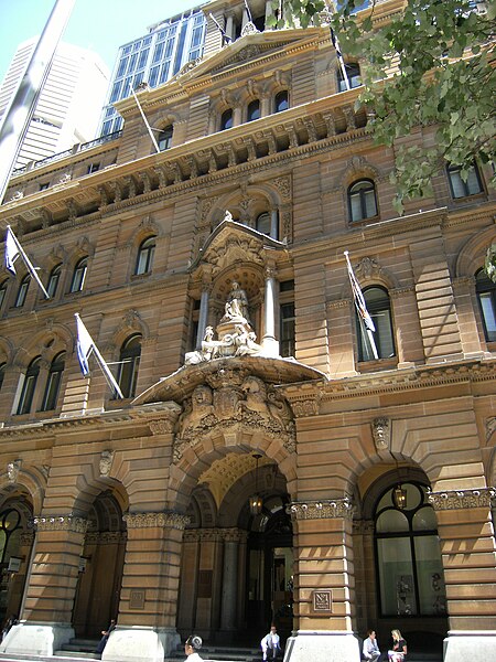 Martin Place, Sydney