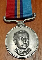 Thumbnail for General Service Medal (Rhodesia)