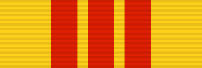 File:Order of Liberation 3rd Class.svg