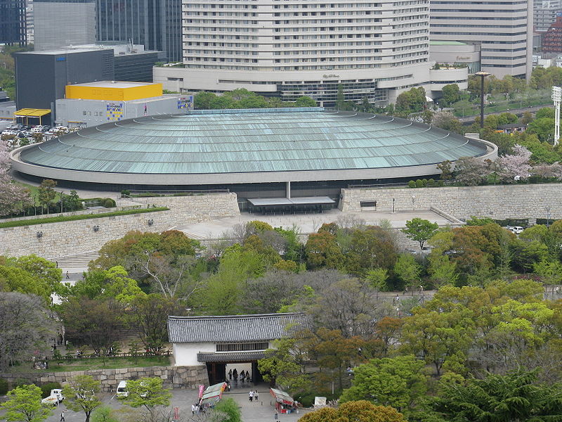 File:Osaka-Jo Hall.jpg