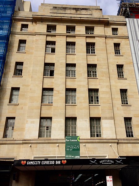 File:P&O Building Perth.jpg