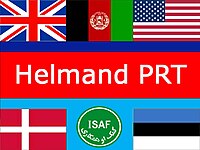 Логотип Helmand PRT