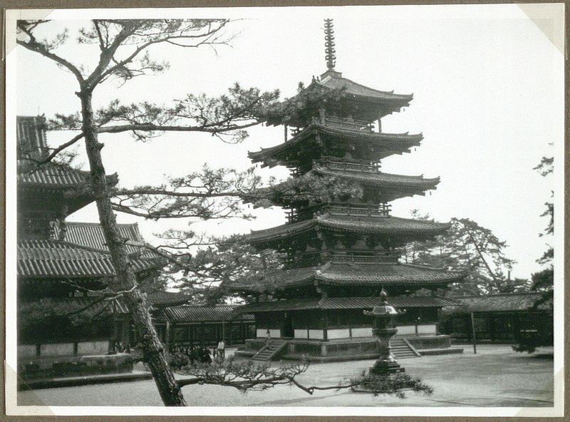 File:Pagoda, Japan, 1935 (10795499216).jpg