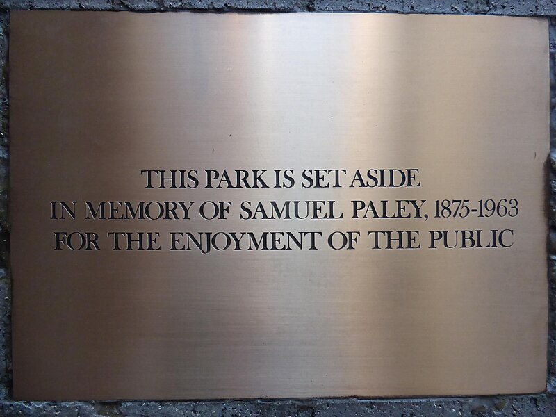 File:Paley Park plaque.jpg