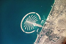 .Ваздушни приказ архипелага вештачких острва у Дубаију, у Уједињеним Арапским Емиратима- Палм Џумејра