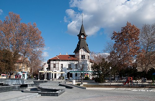 Горд48. Пазарджик Болгария. Пазарджик Болгария достопримечательности. Город Пазарджик в Турции. Пазарджик Болгария Википедия.