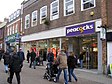 Peacocks store, South Street, Dorchester - geograph.org.uk - 299434.jpg