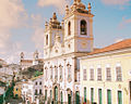 La cèsa dal Pelourinho, a Salvador.