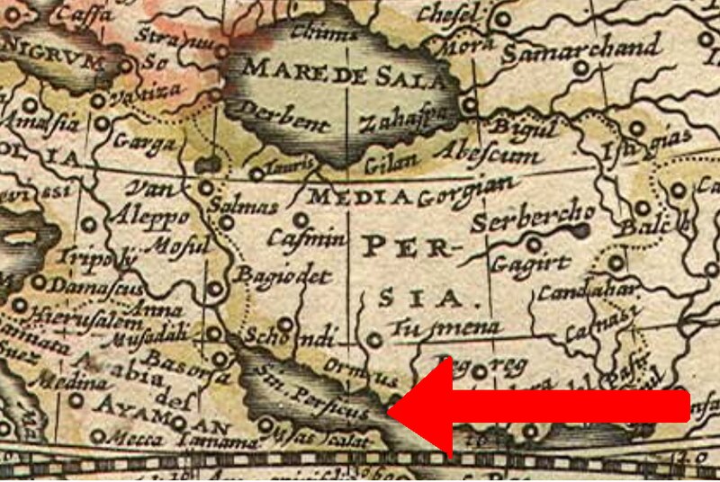 File:Persian golf in 1689 world map-red-arrow.TIF