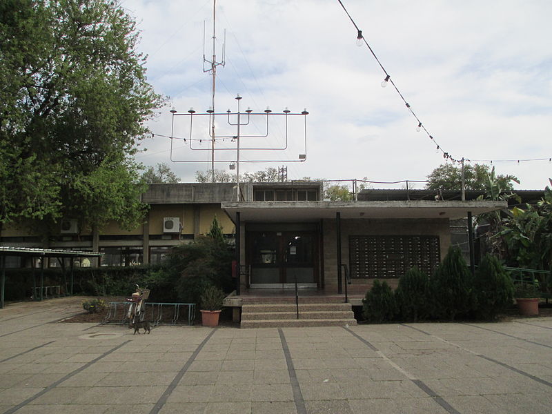 File:PikiWiki Israel 34775 Dining room in Kfar Blum.JPG