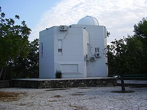 PikiWiki Israel 5692 the observatory in givataym.jpg