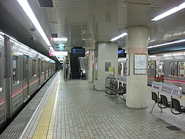 Quai de la gare de Minami-Tatsumi.JPG