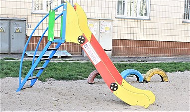 Playground infected by COVID-19 in Kiev-04.jpg