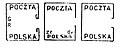 Миниатюра для версии от 23:12, 7 декабря 2009