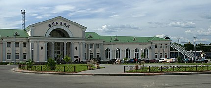 La gare ferroviaire de Poltava.