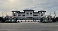 Presidential Palace Main.jpg