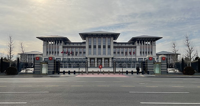File:Presidential Palace Main.jpg
