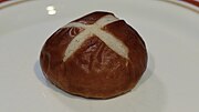 Thumbnail for File:Pretzel Roll - 2023.jpg