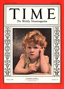 米誌『タイム』1929年4月29日号表紙「プリンセス・リリベット」