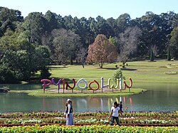 Pyinoolwin -- Botanical Gardens center.JPG