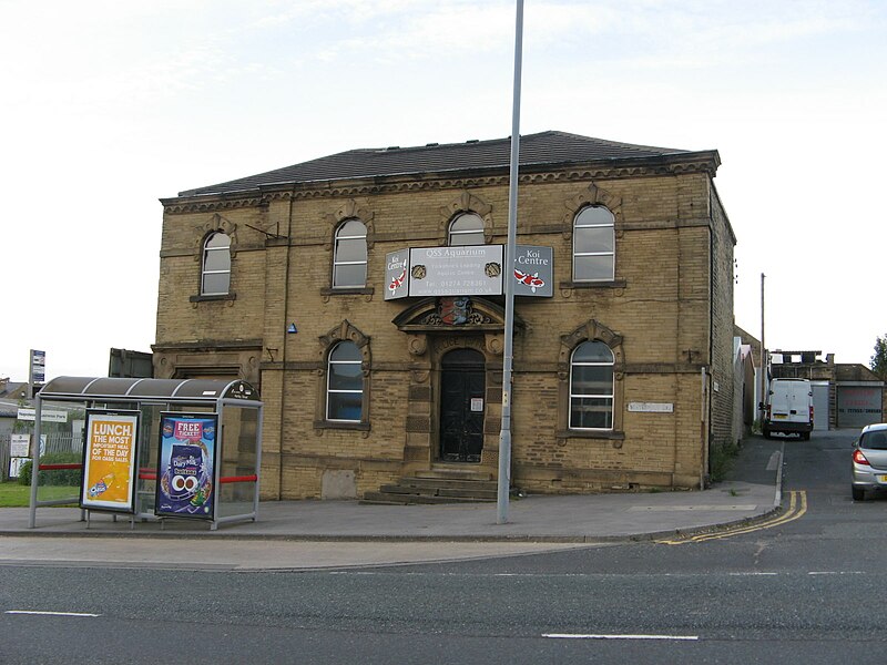 File:QSS Aquarium, Wakefield Road - geograph.org.uk - 5606521.jpg