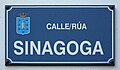 * Nomination: Street sign in A Coruña (Galicia, Spain). --Drow male 06:13, 2 November 2022 (UTC) * Review  Comment Purple CAs should be rmoved. --Sebring12Hrs 07:32, 10 November 2022 (UTC)