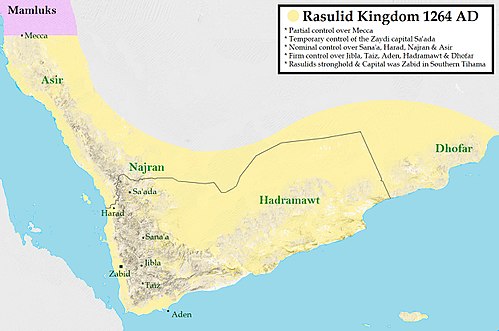 Rasulid Kingdom around 1264 AD