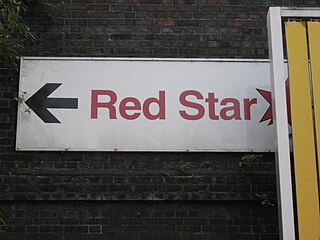 <span class="mw-page-title-main">Red Star Parcels</span> Former British Rail business