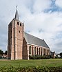 Renesse-Sint-Jacobus-kilise-01-2016.jpg