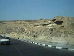 ‎The road of El Mokattam, hill and district outside Cairo, Egypt