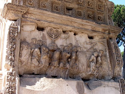 Arch of Titus - close-up of relief showing spoils from the fall of Jerusalem