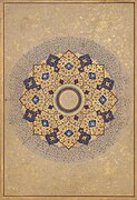 Rosette, Titles of Sha Jahan
