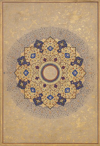 A Shamsa (literally, sun) traditionally opened imperial Mughal albums.